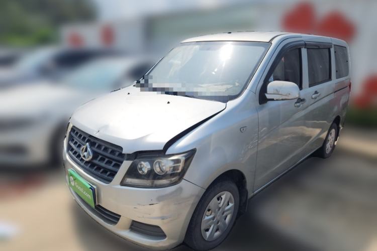 Used CHANGAN KAICHENG Ounuo S 2014 1.3L Happiness Model Guazi used car, China used car export, Used car for sale, Used cars, Cheapest cars for sale