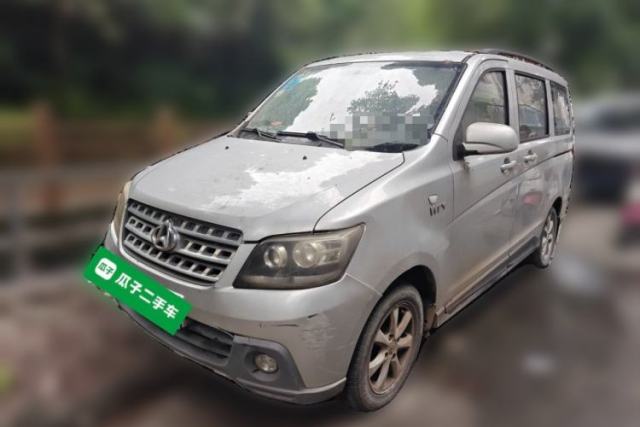 Used CHANGAN KAICHENG Ounuo S 2014 1.5L Base Version