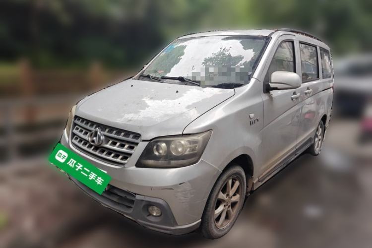 Used CHANGAN KAICHENG Ounuo S 2014 1.5L Base Version Guazi used car, China used car export, Used car for sale, Used cars, Cheapest cars for sale