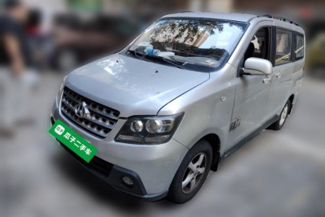 Ojetý CHANGAN KAICHENG Ounuo S 2014 1.3L Elite Model