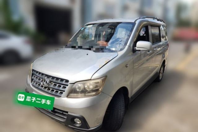 Used CHANGAN KAICHENG Ounuo S 2014 1.5L Base Version