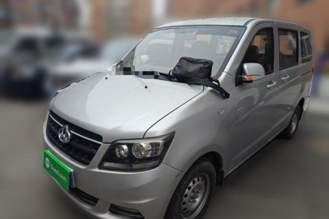Used CHANGAN KAICHENG Ounuo S 2014 1.3L Happiness Model