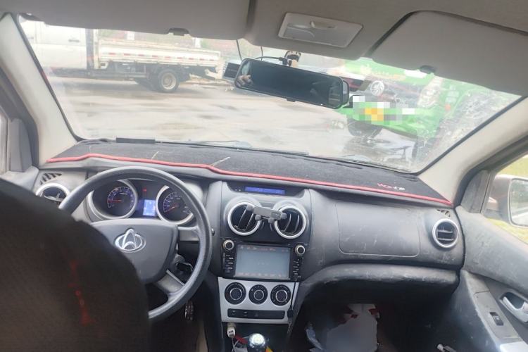 Used CHANGAN KAICHENG Ounuo S 2014 1.3L Base Version Center Console