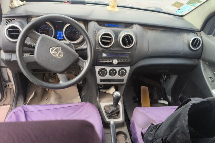 Used CHANGAN KAICHENG Ounuo S 2014 1.5L Base Version Center Console