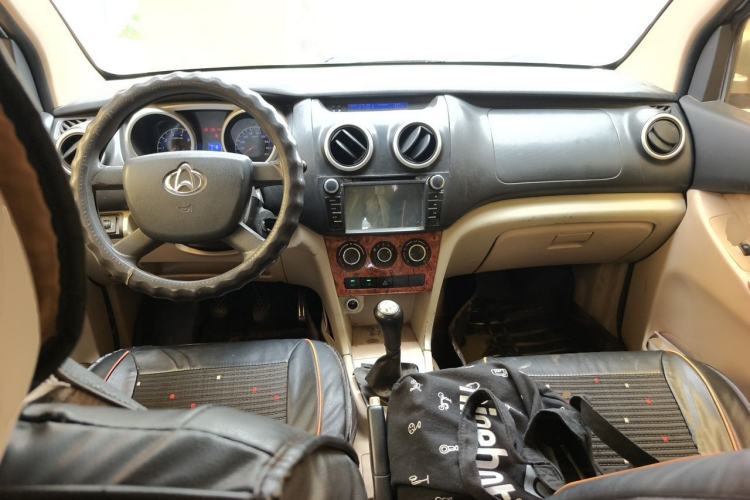 Used CHANGAN KAICHENG Ounuo S 2014 1.3L Base Version Center Console
