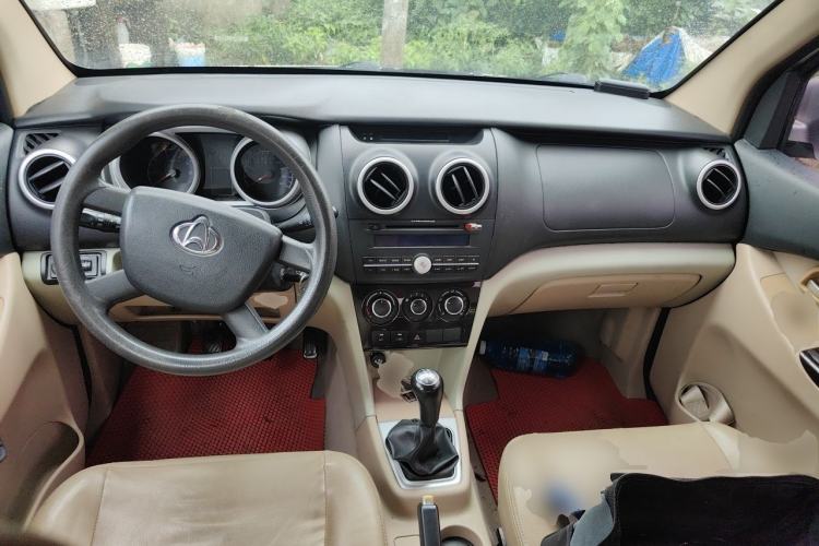 Used CHANGAN KAICHENG Ounuo S 2014 1.5L Elite Model Center Console