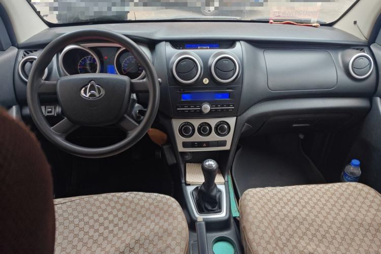 Used CHANGAN KAICHENG Ounuo S 2014 1.3L Happiness Model Center Console