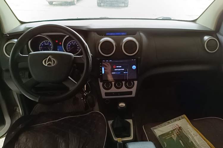 Used CHANGAN KAICHENG Ounuo S 2014 1.3L Happiness Model Center Console