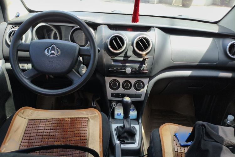 Used CHANGAN KAICHENG Ounuo S 2014 1.3L Happiness Model Center Console