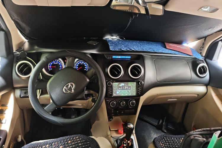 Used CHANGAN KAICHENG Ounuo S 2014 1.5L Elite Model Center Console