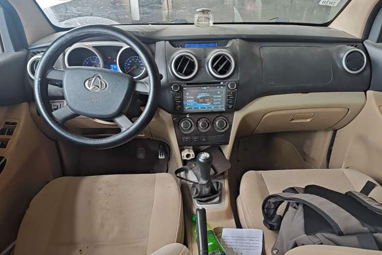 Used CHANGAN KAICHENG Ounuo S 2014 1.5L Elite Model Center Console