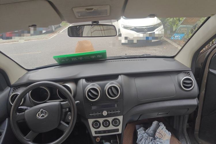 Used CHANGAN KAICHENG Ounuo S  Center Console