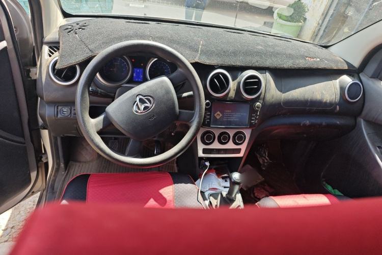 Used CHANGAN KAICHENG Ounuo S 2014 1.5L Base Version Center Console