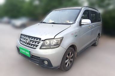 Used CHANGAN KAICHENG Ounuo S 2014 1.5L Base Version
