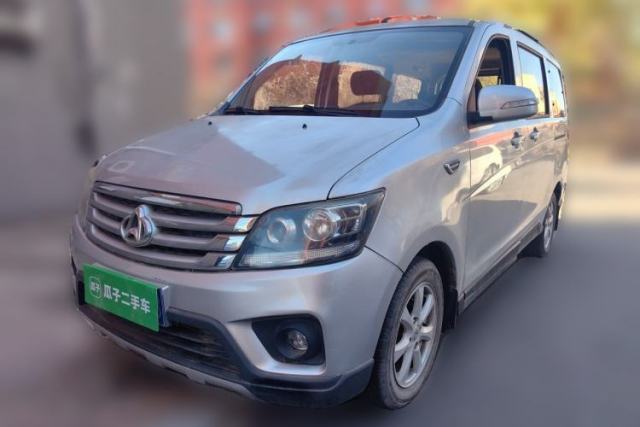 Used CHANGAN KAICHENG Ounuo S 2014 1.5L Base Version