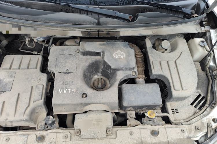 Used CHANGAN KAICHENG Ounuo S 2014 1.5L Elite Model Engine Bay