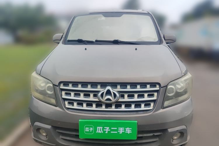 Used CHANGAN KAICHENG Ounuo S 2014 1.3L Base Version Front