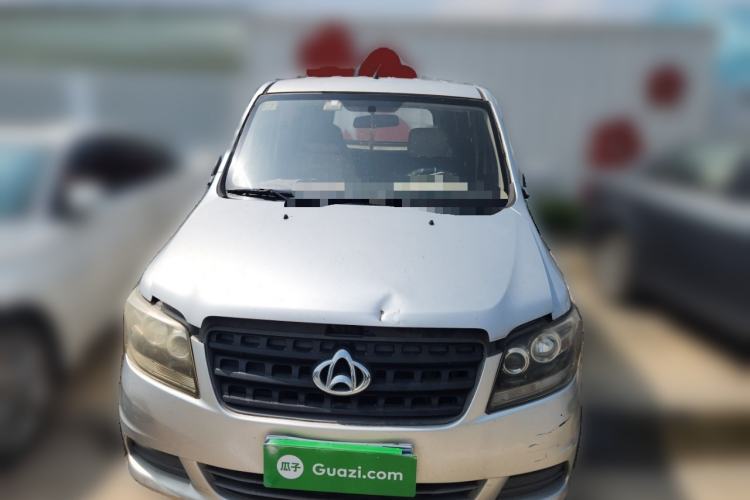 Used CHANGAN KAICHENG Ounuo S 2014 1.3L Happiness Model Front