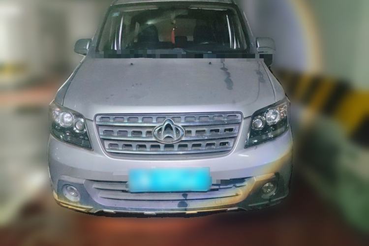 Used CHANGAN KAICHENG Ounuo S 2014 1.5L Base Version Front