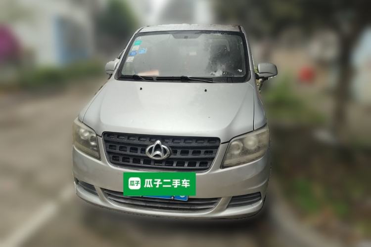 Used CHANGAN KAICHENG Ounuo S 2014 1.3L Happiness Model Front
