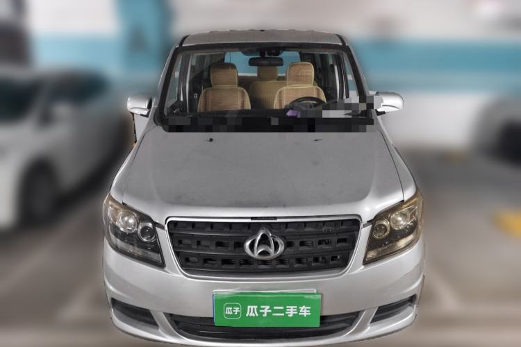 Used CHANGAN KAICHENG Ounuo S 2014 1.3L Base Version Front