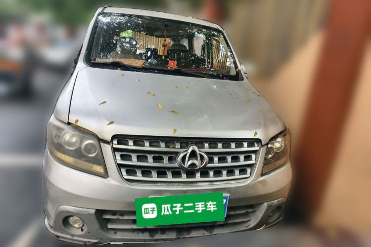 Used CHANGAN KAICHENG Ounuo S 2014 1.5L Base Version Front