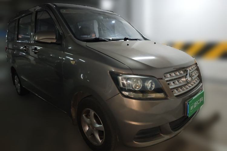 Used CHANGAN KAICHENG Ounuo S 2014 1.3L Base Version Front Right 45 Deg