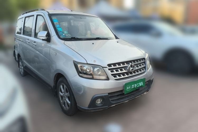 Used CHANGAN KAICHENG Ounuo S 2014 1.5L Base Version Front Right 45 Deg