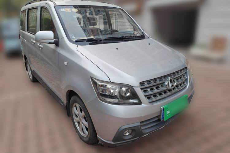 Used CHANGAN KAICHENG Ounuo S 2014 1.5L Base Version Front Right 45 Deg