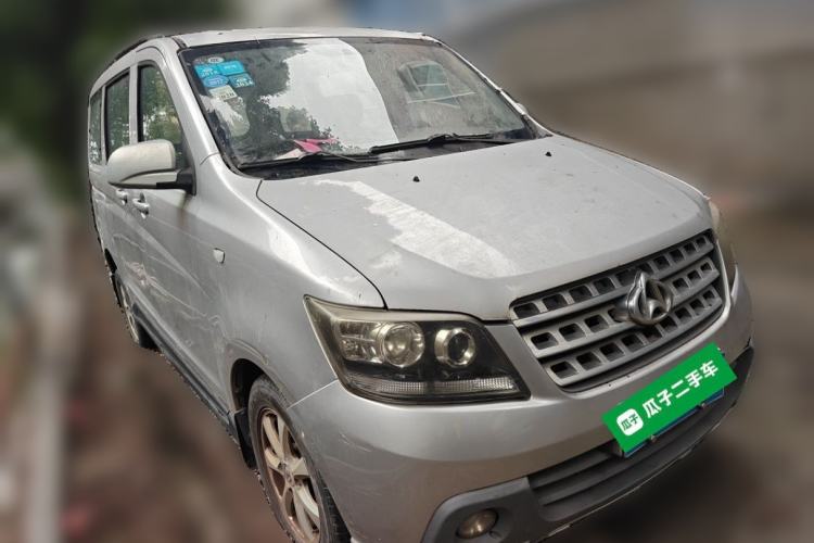 Used CHANGAN KAICHENG Ounuo S 2014 1.5L Base Version Front Right 45 Deg