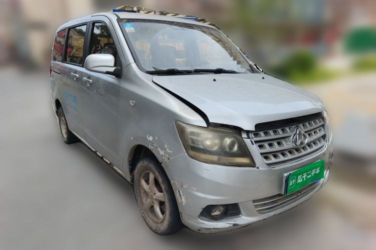 Used CHANGAN KAICHENG Ounuo S 2014 1.3L Base Version Front Right 45 Deg