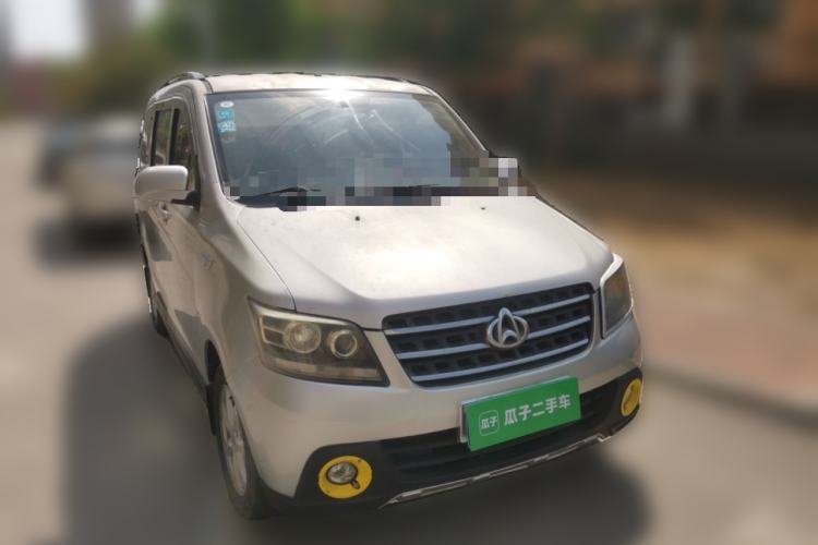 Used CHANGAN KAICHENG Ounuo S 2014 1.5L Base Version Front Right 45 Deg