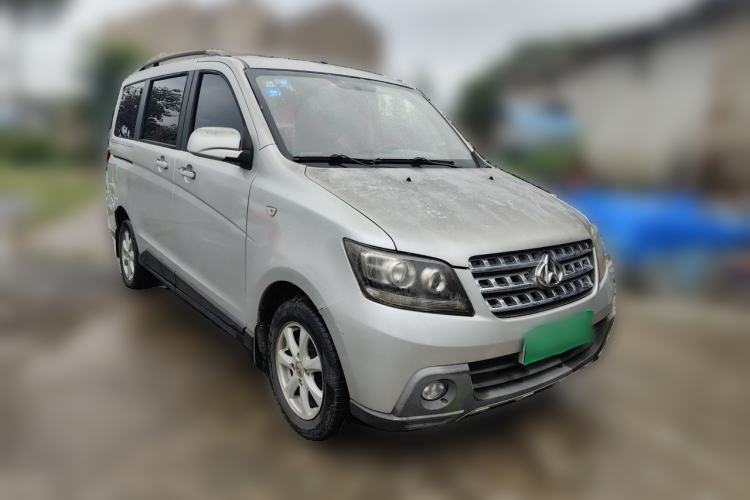 Used CHANGAN KAICHENG Ounuo S 2014 1.5L Elite Model Front Right 45 Deg