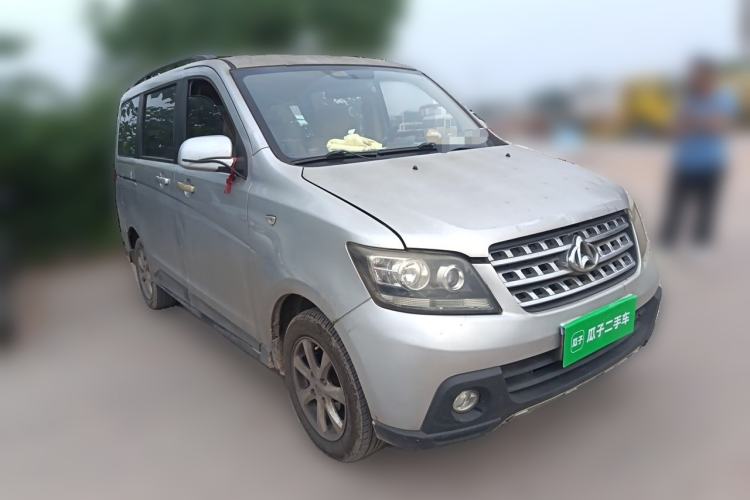 Used CHANGAN KAICHENG Ounuo S 2014 1.5L Base Version Front Right 45 Deg