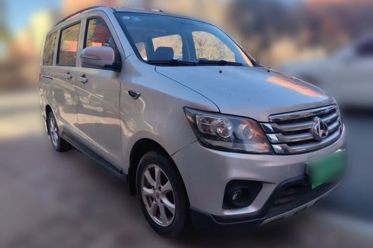 Used CHANGAN KAICHENG Ounuo S 2014 1.5L Base Version Front Right 45 Deg