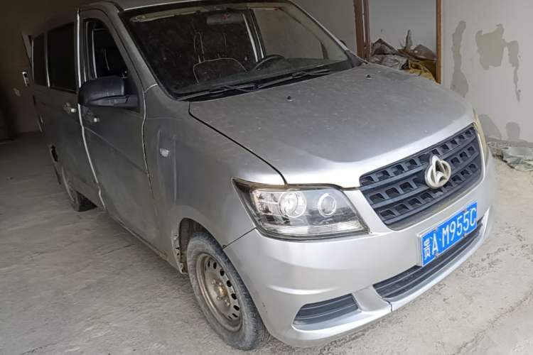 Used CHANGAN KAICHENG Ounuo S 2014 1.3L Happiness Model Front Right 45 Deg