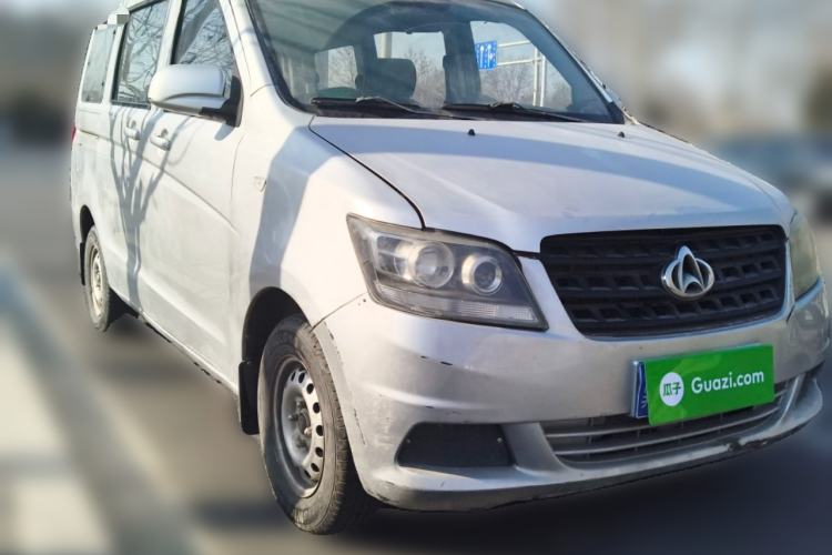 Used CHANGAN KAICHENG Ounuo S 2014 1.3L Happiness Model Front Right 45 Deg
