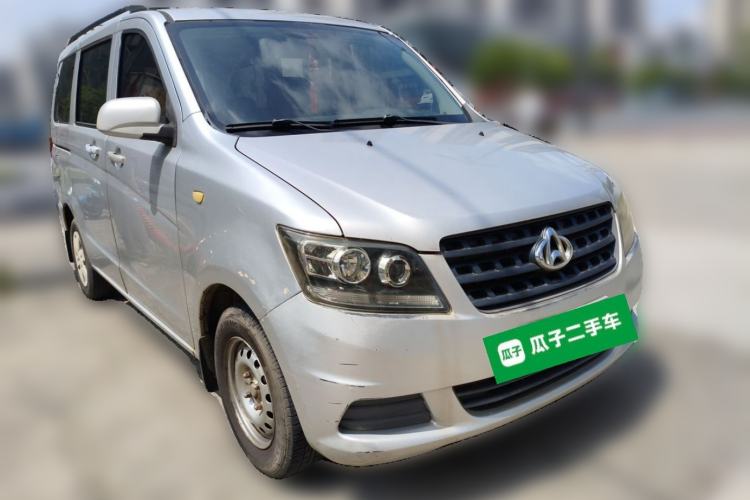 Used CHANGAN KAICHENG Ounuo S 2014 1.3L Happiness Model Front Right 45 Deg