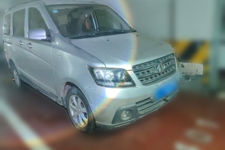 Used CHANGAN KAICHENG Ounuo S 2014 1.5L Base Version Front Right 45 Deg