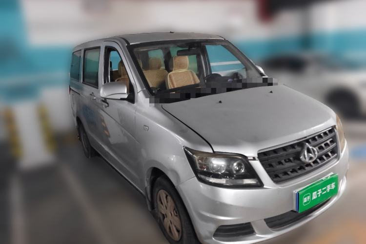 Used CHANGAN KAICHENG Ounuo S 2014 1.3L Base Version Front Right 45 Deg