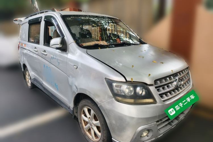 Used CHANGAN KAICHENG Ounuo S 2014 1.5L Base Version Front Right 45 Deg