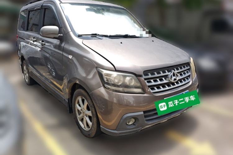 Used CHANGAN KAICHENG Ounuo S 2014 1.5L Elite Model Front Right 45 Deg