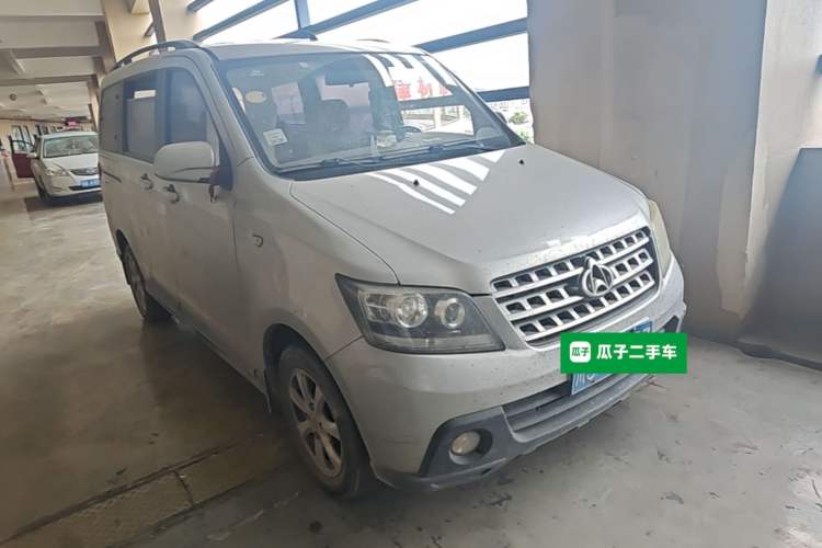 Used CHANGAN KAICHENG Ounuo S 2014 1.5L Elite Model Front Right 45 Deg
