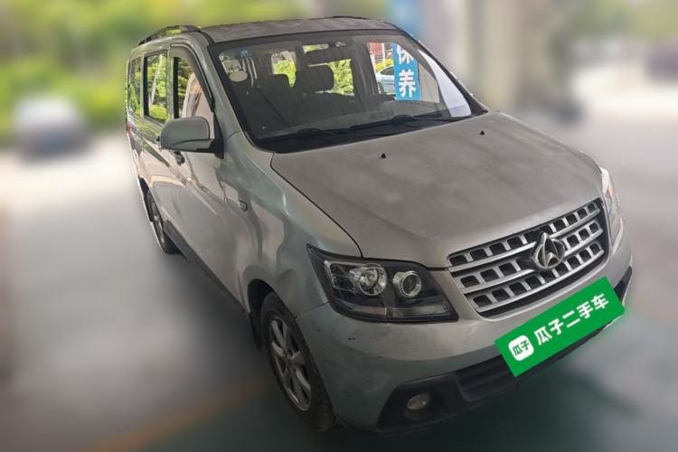Used CHANGAN KAICHENG Ounuo S 2014 1.5L Base Version Front Right 45 Deg