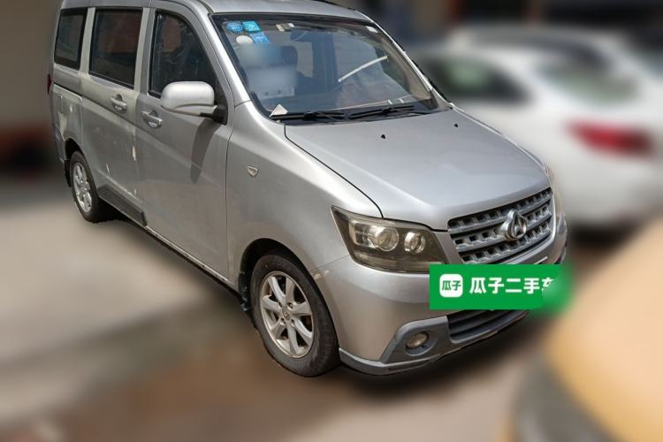 Used CHANGAN KAICHENG Ounuo S 2014 1.5L Base Version Front Right 45 Deg