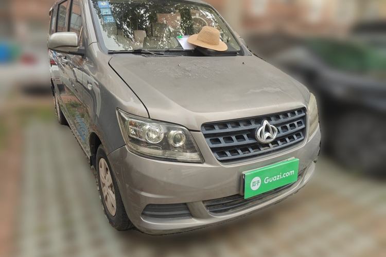 Used CHANGAN KAICHENG Ounuo S  Front Right 45 Deg