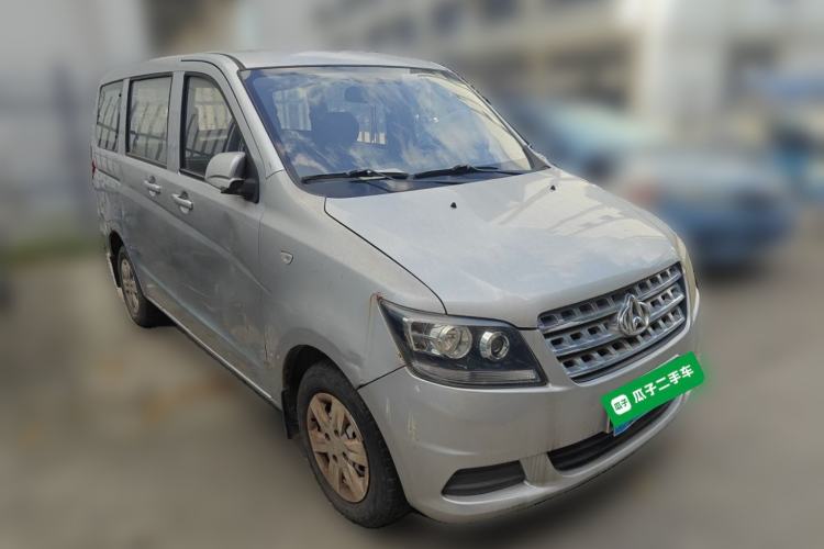Used CHANGAN KAICHENG Ounuo S 2014 1.3L Happiness Model Front Right 45 Deg