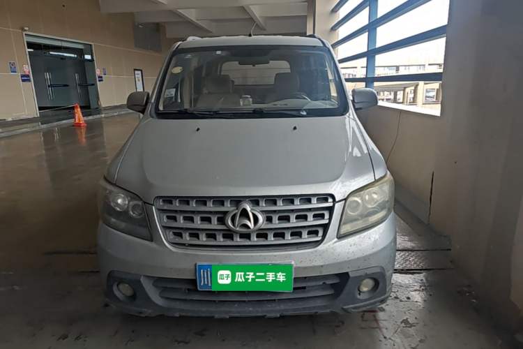Used CHANGAN KAICHENG Ounuo S 2014 1.5L Elite Model Front