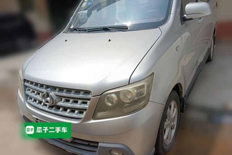 Used CHANGAN KAICHENG Ounuo S 2014 1.5L Base Version Front