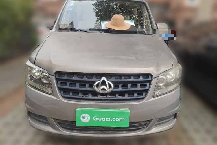 Used CHANGAN KAICHENG Ounuo S  Front